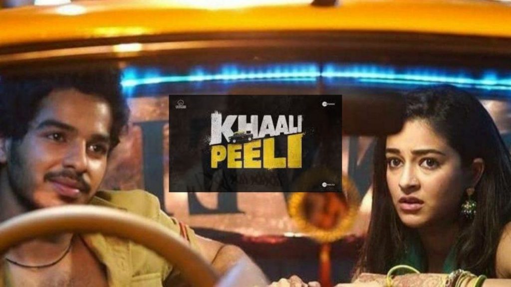 khaali peeli