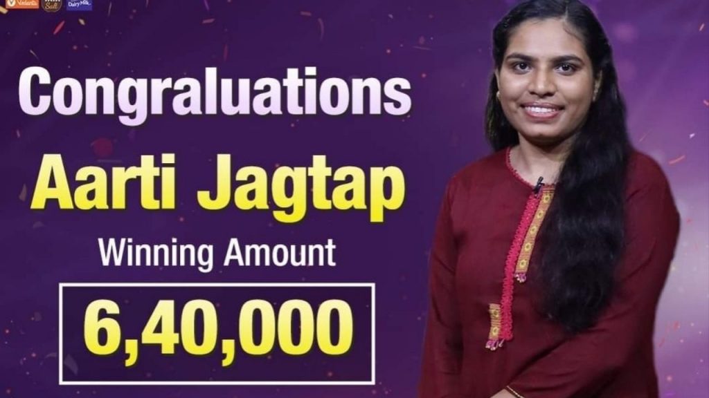 Aarti Jagtap Kaun Banega Crorepati 2020