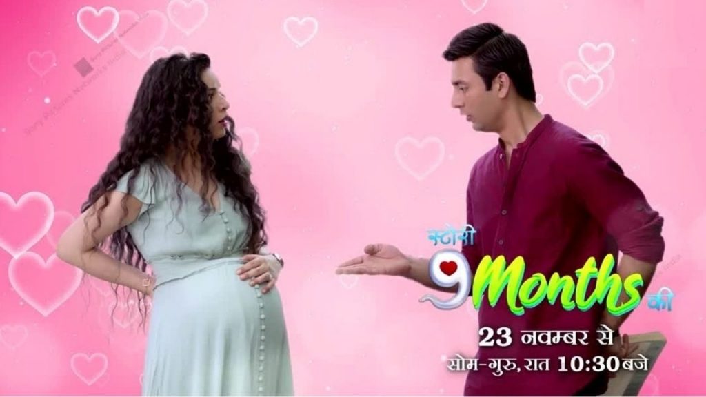 Story 9 Months Ki Sony TV