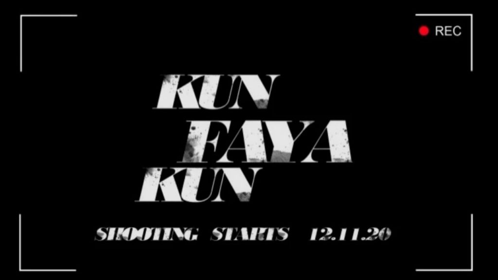 kun faya kun film