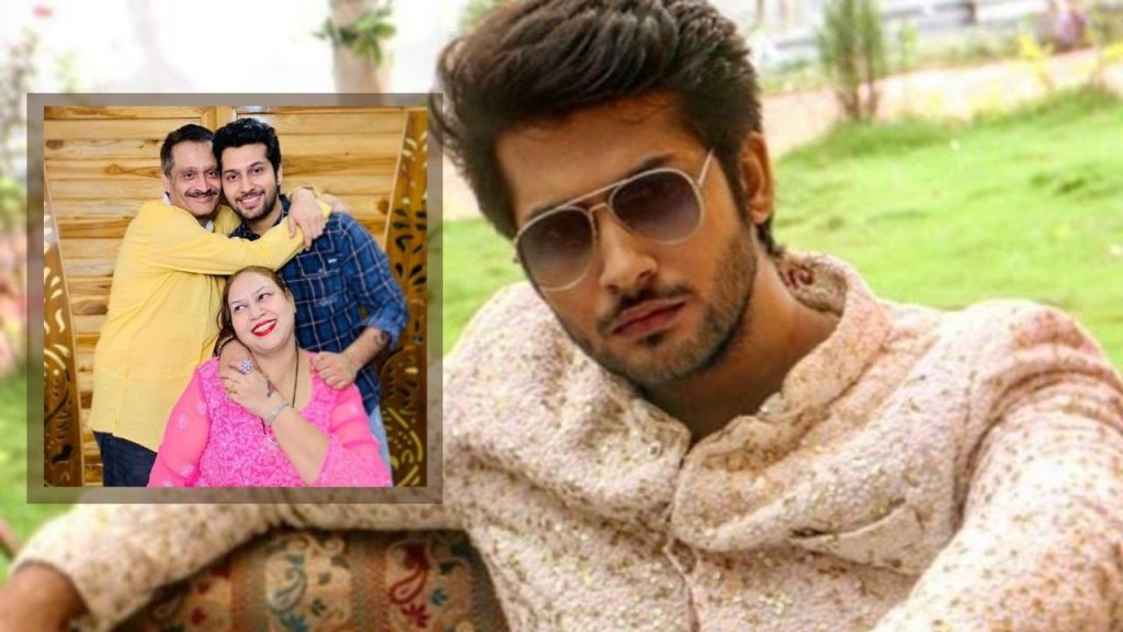 Namish Taneja Family