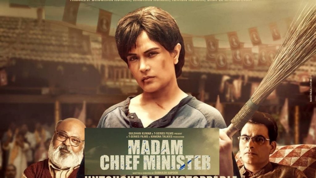 Richa Chadha's new film Madam Chief Minister