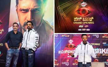 Colors Kannada launches 2021 – BIGG BOSS Kannada Season 8