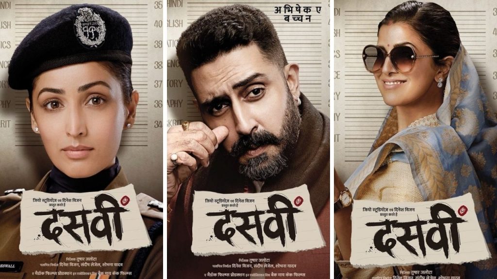 Dasvi First Look Out! Abhishek Bachchan, Yami Gautam and Nimrat Kaur