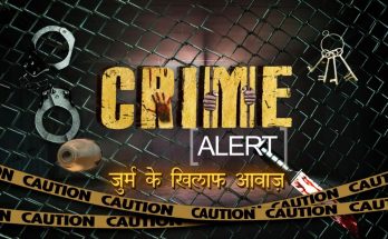 Crime-Alert-Dangal Original