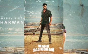 Tamil film Maha Samudram release date