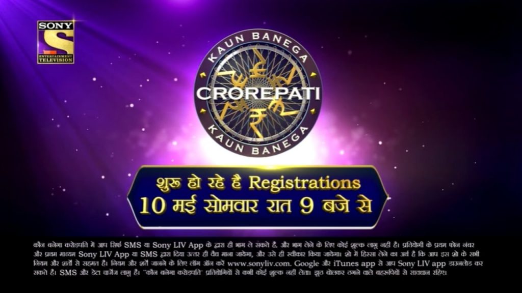 Kaun banega crorepati 2021 best sale watch online