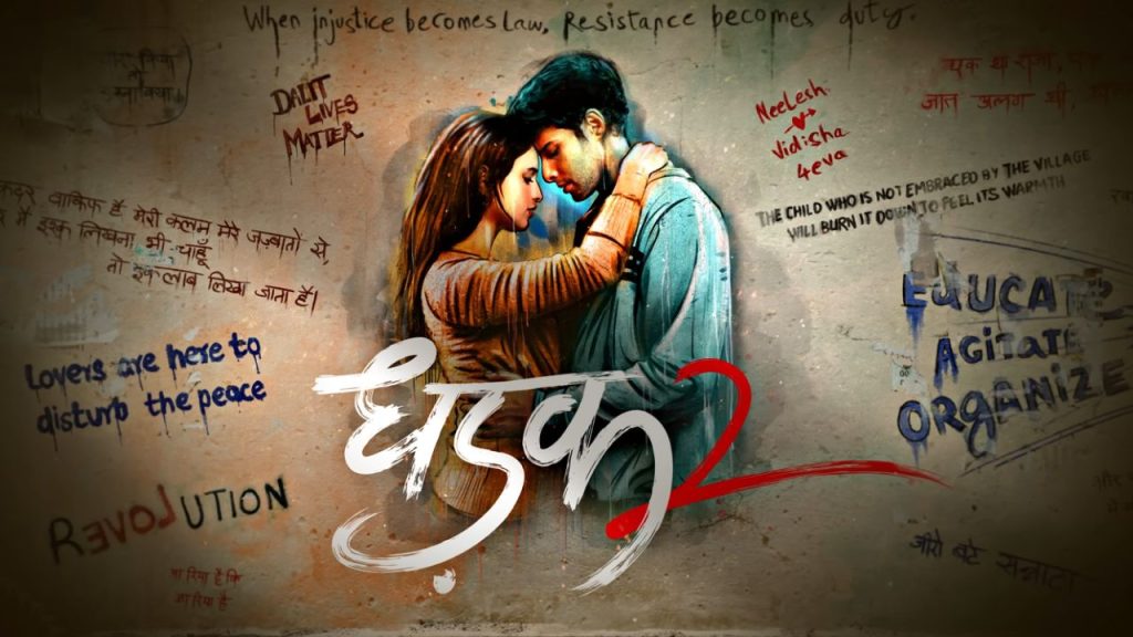 Karan Johar Announces Dhadak 2