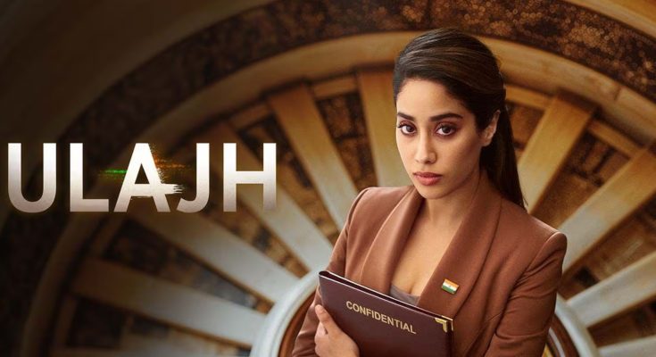 Ulajh Movie Review